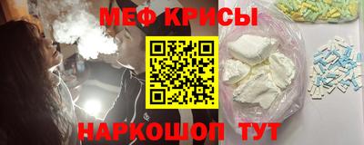 тгк Кумертау