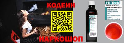 mdpv Кунгур