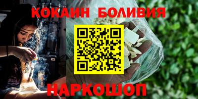 mdpv Кунгур