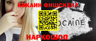 mdpv Кунгур
