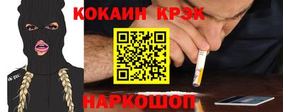 mdpv Кунгур