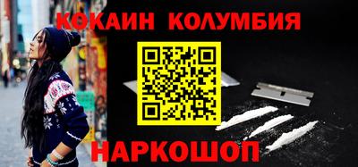 тгк Кумертау