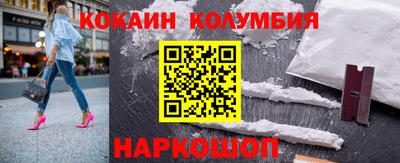 тгк Кумертау