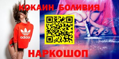 mdpv Кунгур