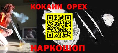 mdpv Кунгур