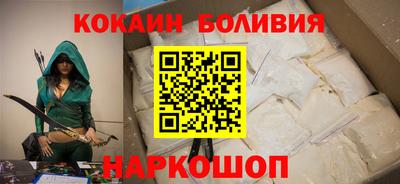 тгк Кумертау