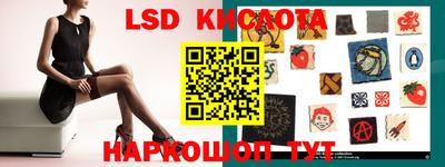 mdpv Кунгур