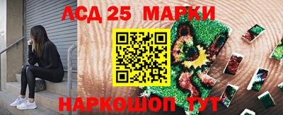тгк Кумертау