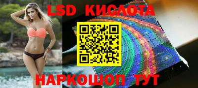mdpv Кунгур