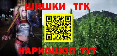 меф Кулебаки