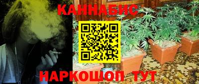 тгк Кумертау