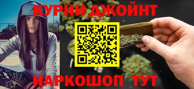 тгк Кумертау