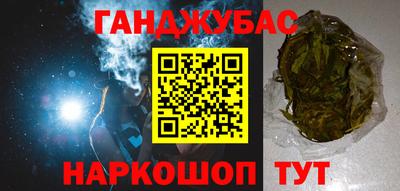 mdpv Кунгур