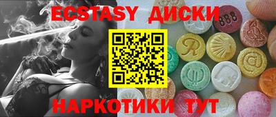 меф Кулебаки