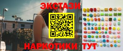 меф Кулебаки