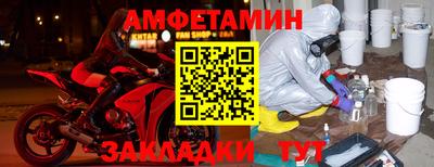 mdpv Кунгур