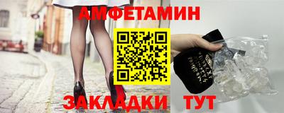 mdpv Кунгур