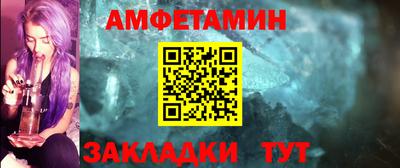 mdpv Кунгур