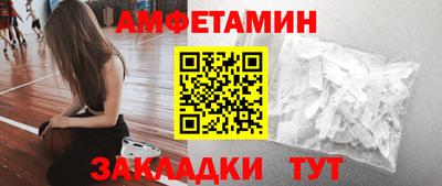 тгк Кумертау