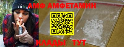 тгк Кумертау