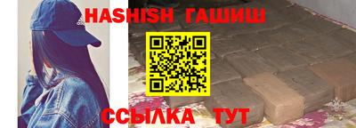 тгк Кумертау