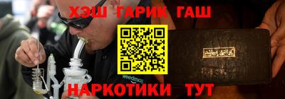 тгк Кумертау