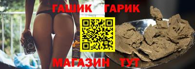 mdpv Кунгур
