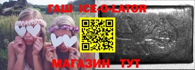 тгк Кумертау