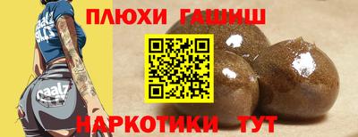mdpv Кунгур