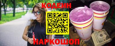 меф Кулебаки