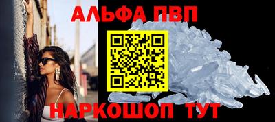 тгк Кумертау